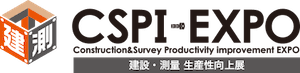 cspi-expo banner
