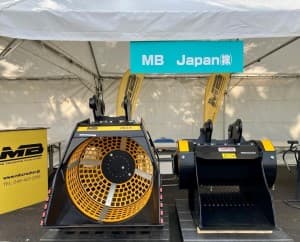 「トーヨースギウエ大展示会2022」にMBクラッシャーが参加しました！