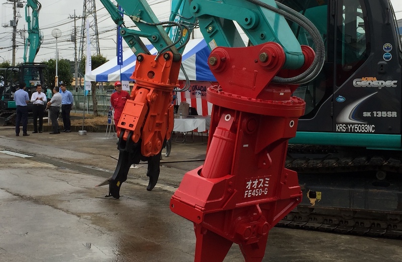 コベルコ油圧ショベルSK135SR オオスミFE450-G