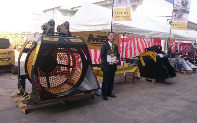 OpenHouseKomatsuJapan